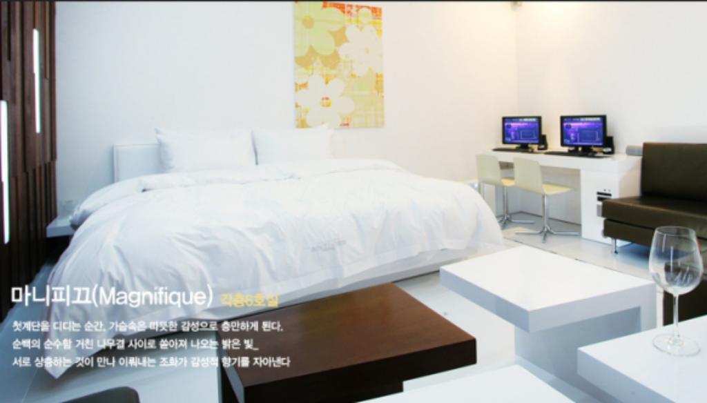 Antives Hotel Kōyō Zimmer foto